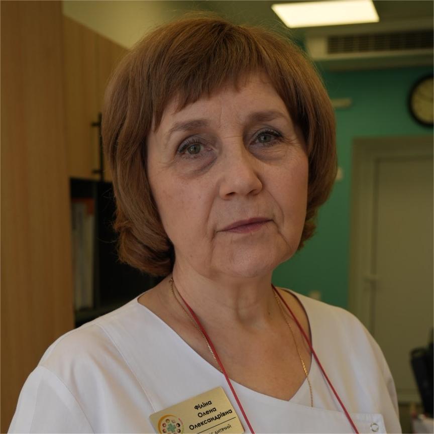 Дитячий імунолог Філіна О.О.