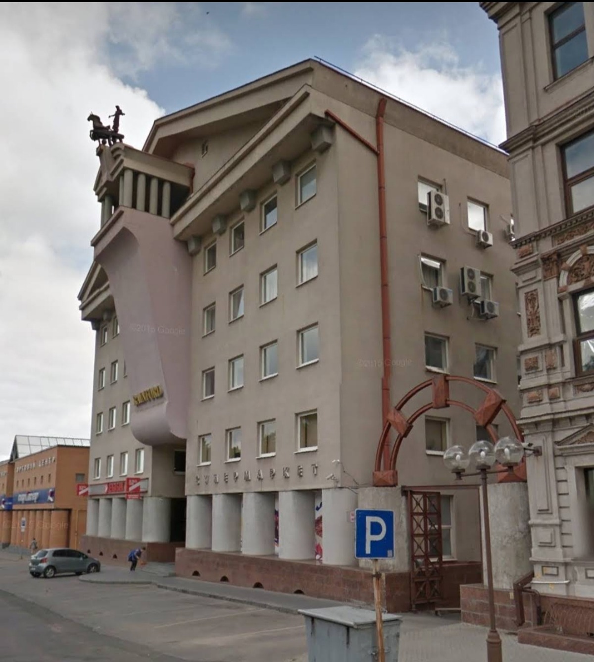 Будівля ЛОР кабінету Дніпро
